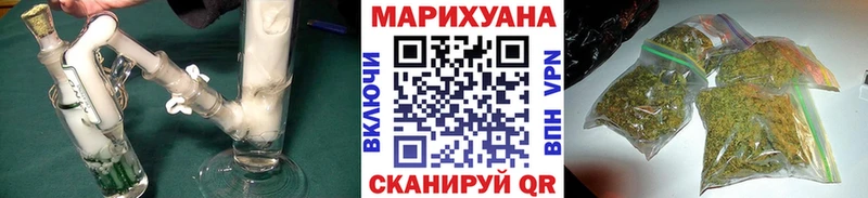 Что такое Завитинск Конопля  Мефедрон  APVP  Гашиш 