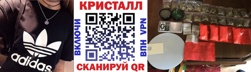 kraken ONION  Завитинск  АМФ Розовый 