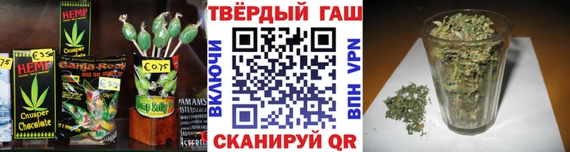 Cannafood марихуана  Завитинск 