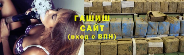 МДМА Березники