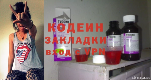 PSILOCYBIN Верхнеуральск
