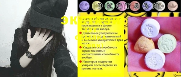 PSILOCYBIN Верхнеуральск
