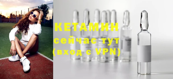 метадон Вяземский