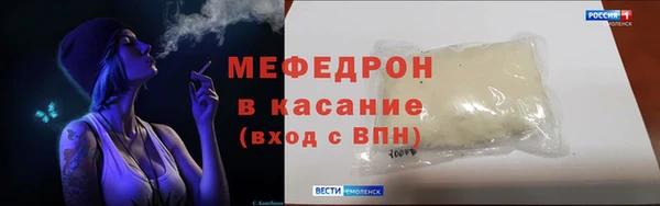 метадон Вяземский