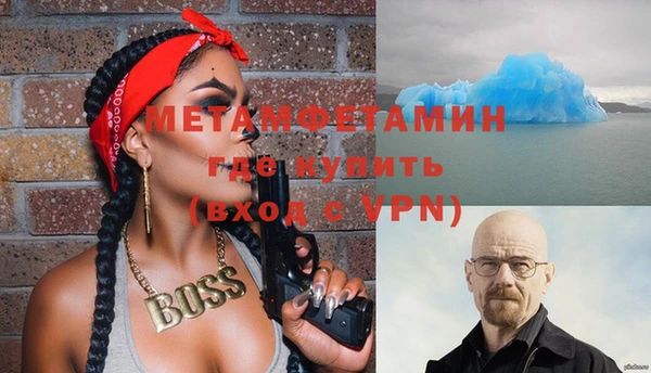 таблы Бородино