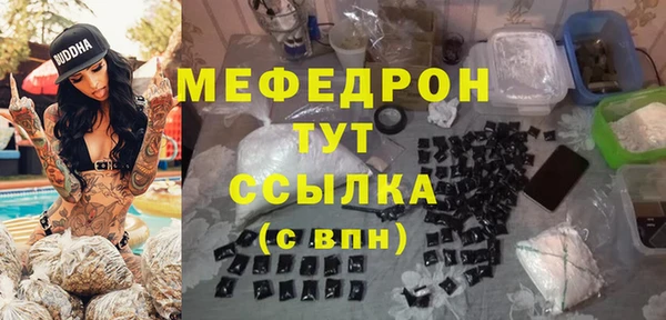 метадон Вяземский