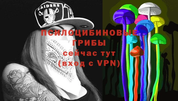 мефедрон VHQ Вязники