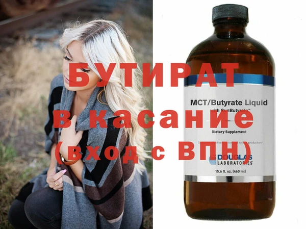 PSILOCYBIN Верхнеуральск