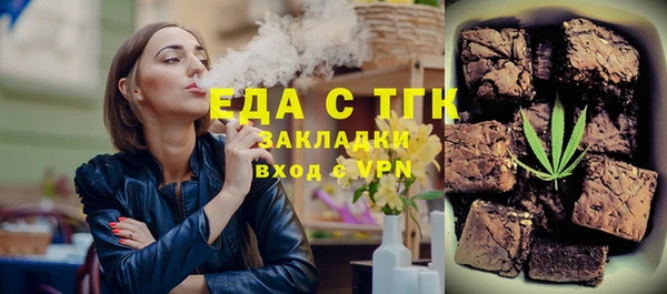 PSILOCYBIN Верхнеуральск