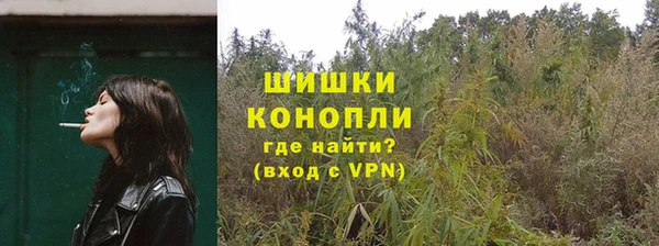 альфа пвп Верхний Тагил