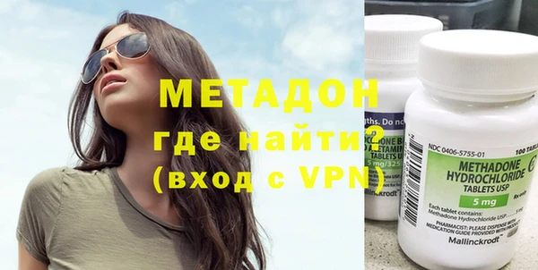 PSILOCYBIN Верхнеуральск